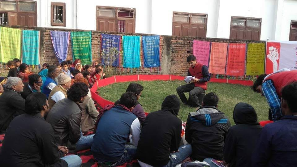 Public engagement